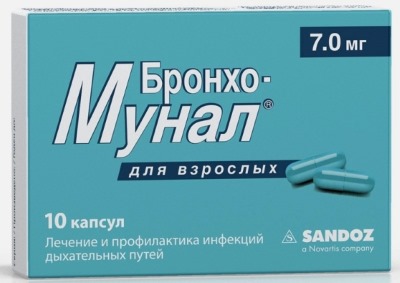 Бронхомунал для дітей ?: інструкція по застосуванню дитячого сиропу і дозування
