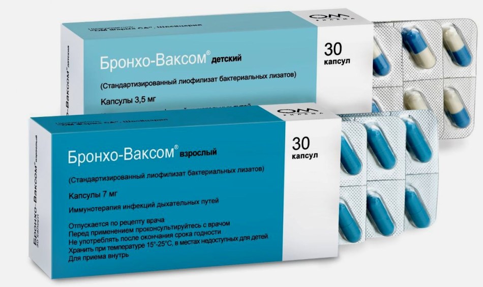 Бронхомунал для дітей ?: інструкція по застосуванню дитячого сиропу і дозування