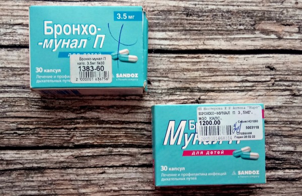 Бронхомунал для дітей ?: інструкція по застосуванню дитячого сиропу і дозування