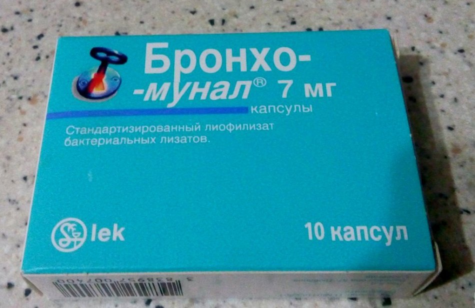 Бронхомунал для дітей ?: інструкція по застосуванню дитячого сиропу і дозування
