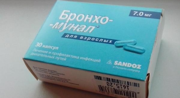 Бронхомунал для дітей ?: інструкція по застосуванню дитячого сиропу і дозування