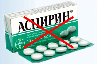 Бульозний або вірусний отит про що говорить такий діагноз і як його уникнути Бульозний або вірусний отит про що говорить такий діагноз і як його уникнути