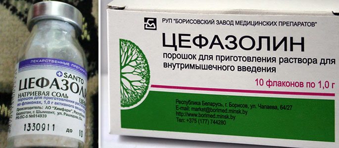 Цефазолін при гаймориті, уколи Цефазолін від гаймориту