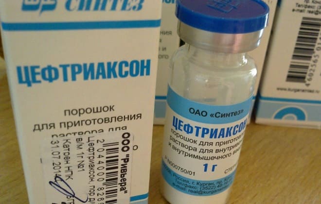 Цефтріаксон при гаймориті – дозування, інструкція із застосування, побічні ефекти, протипоказання, опис, форми випуску