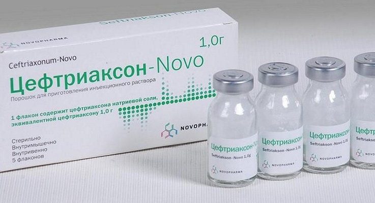 Цефтріаксон при гаймориті – дозування, інструкція із застосування, побічні ефекти, протипоказання, опис, форми випуску