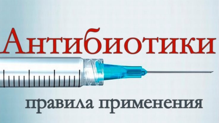 Цефтріаксон при гаймориті важка артилерія у боротьбі з хворобою