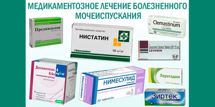 Часте хворобливе сечовипускання у жінок причини і що робити