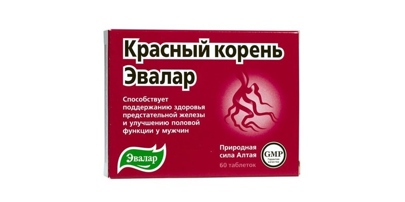 Червоний корінь лікувальні властивості і протипоказання червоний корінь настоянка