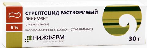 Чи можна вилікувати ангіну стрептоцидом