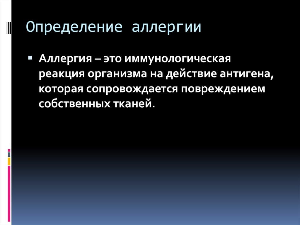 Чи можна заразитися ларингітом повітряно-крапельним шляхом