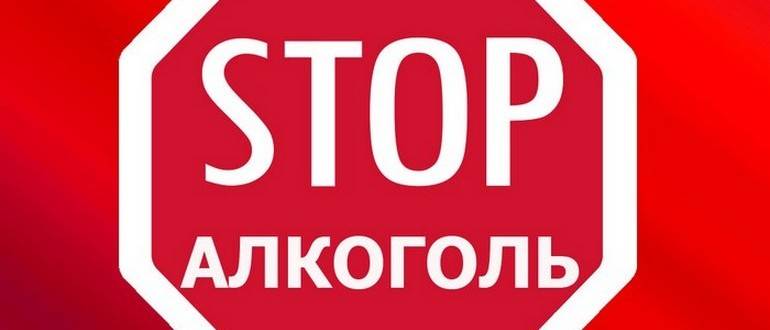 Чи можна засмагати при ендометріозі матки — Мій гінеколог