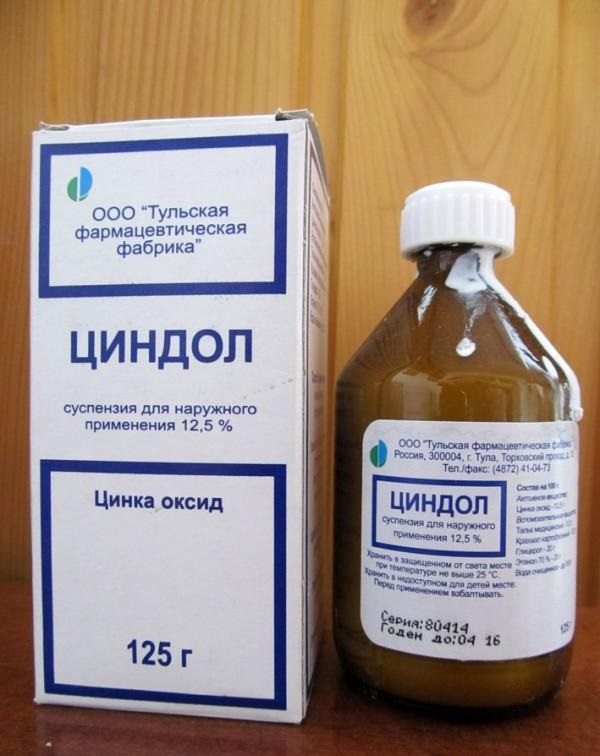 Чим мазати прищі при вітряній віспі у дорослих