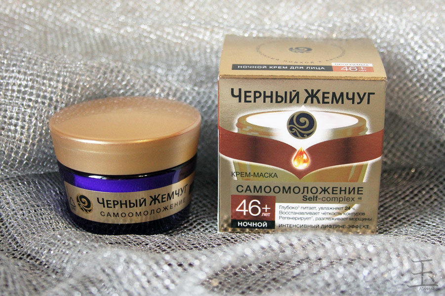 Чим можна забезпечити ліфтинг шкіри