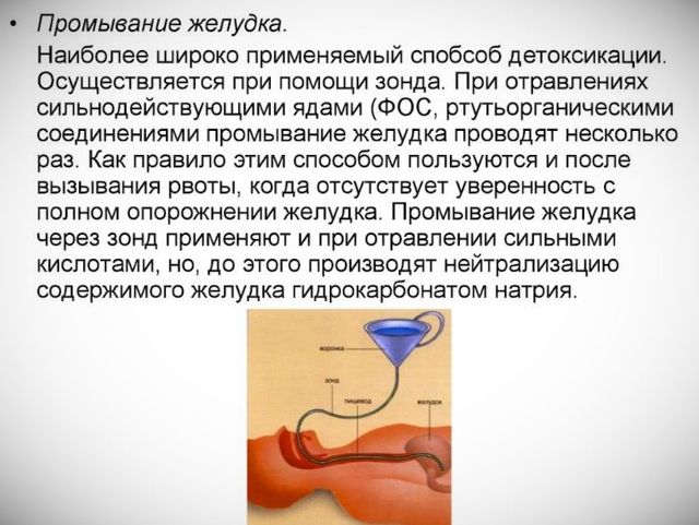 Чим небезпечна висока температура у дитини? Чому температура вище 40 небезпечна для життя?
