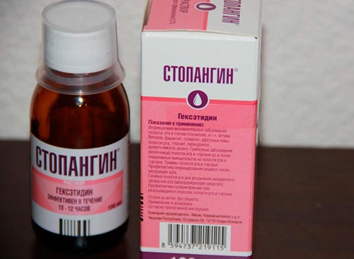 Чим полоскати горло при ларингіті фарингіті