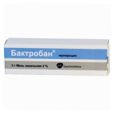 Чим і як лікувати стафілокок в носі