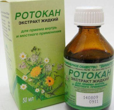 Чим і як лікувати запалення носоглотки