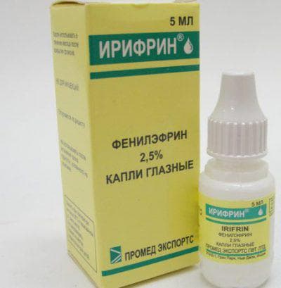 Чим і як лікувати запалення носоглотки