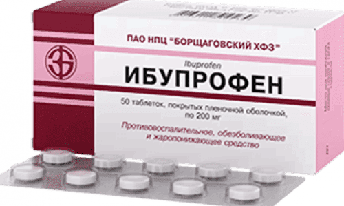 Чим і як лікувати запалення носоглотки