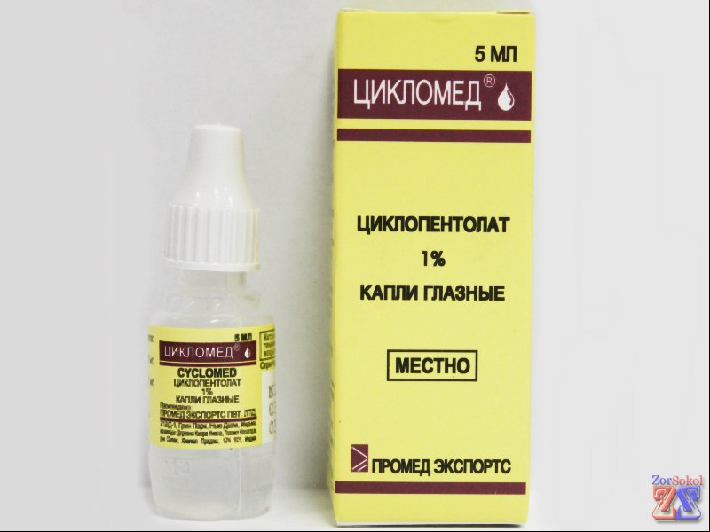 Чому небезпечно закапувати очні краплі Цикломед в ніс