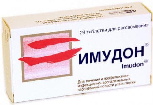 Чому виникає золотистий стафілокок в горлі у дитини як лікувати патологію