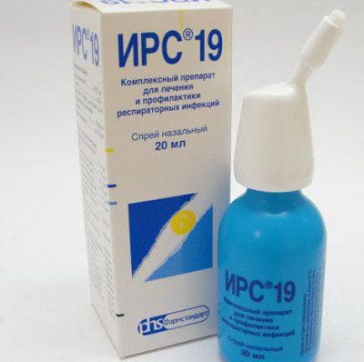 Чому виникає золотистий стафілокок в горлі у дитини як лікувати патологію