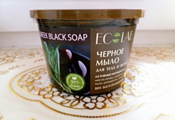 Чорне мило – користь для шкіри є! Розглянемо його складу докладніше