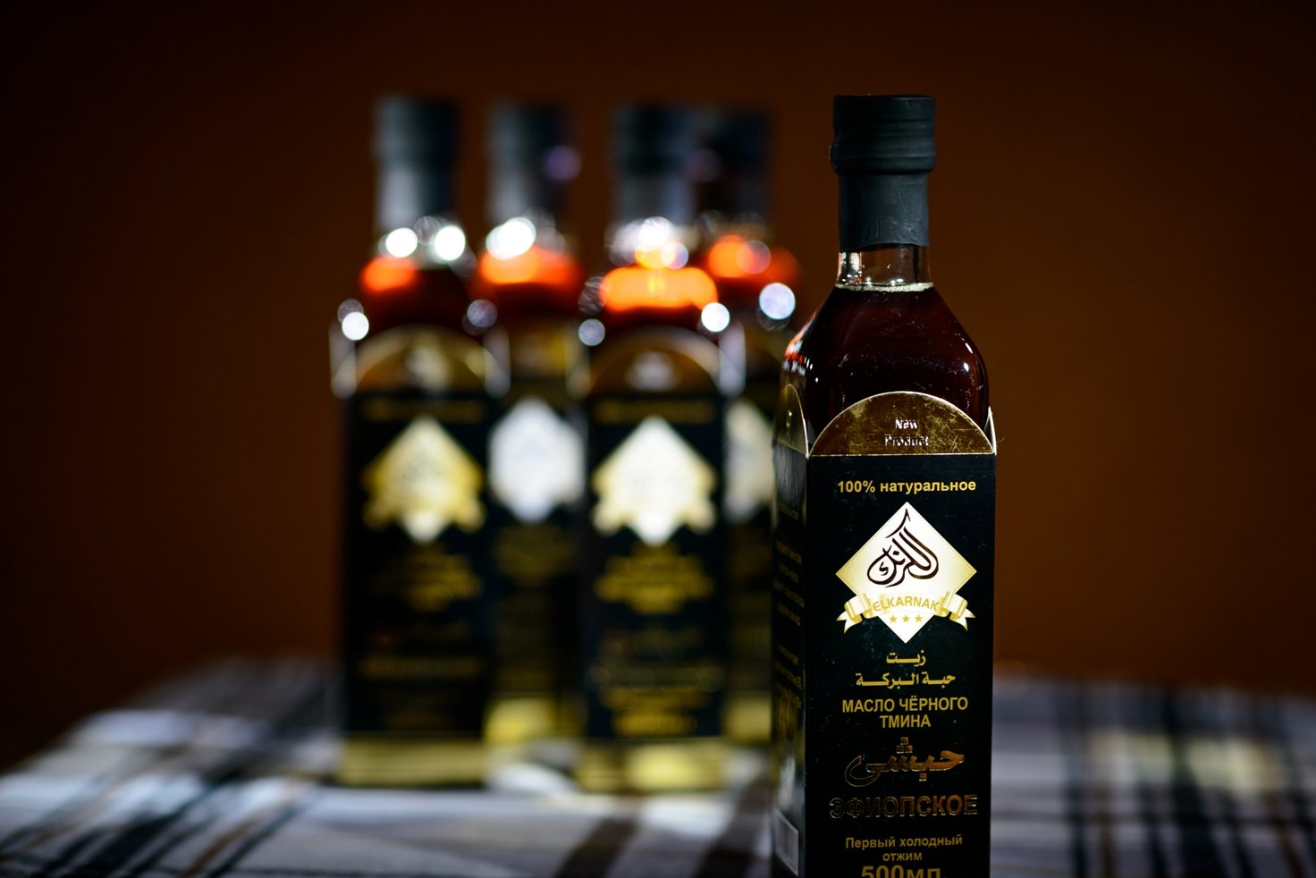 Чорний кмин корисні властивості та протипоказання застосування насіння і олії Чорний кмин корисні властивості та протипоказання застосування насіння і олії