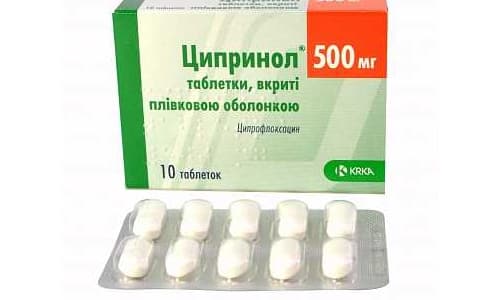Цифран: інструкція із застосування антибіотика для дорослих і дітей, аналоги