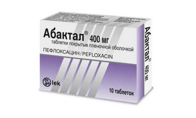 Цифран (СТ, ОД): інструкція по застосуванню, ціна та відгуки