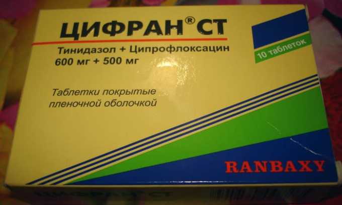 Цифран (СТ, ОД): інструкція по застосуванню, ціна та відгуки