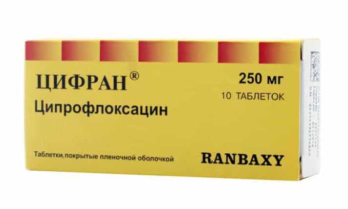 Цифран (СТ, ОД): інструкція по застосуванню, ціна та відгуки