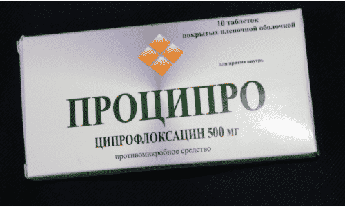 Цифран (СТ, ОД): інструкція по застосуванню, ціна та відгуки