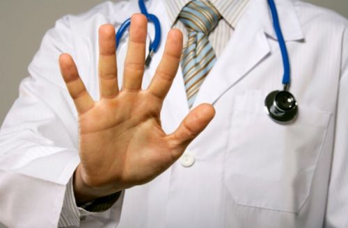Цистон сечогінний чи ні ЛечимПочку Цистон сечогінний чи ні ЛечимПочку