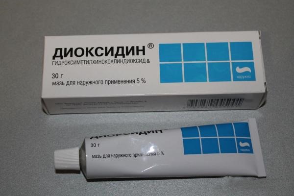 Діоксидин краплі у вуха дозування і правила застосування