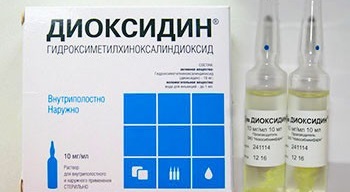 Діоксидин краплі у вуха дозування і правила застосування