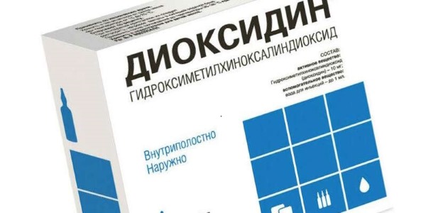 Діоксидин краплі у вуха дозування і правила застосування