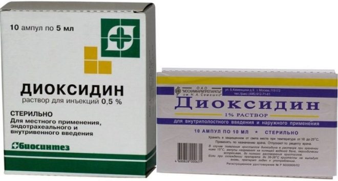 Діоксидин краплі в ніс. Детальна інструкція