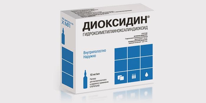 Діоксидин в ніс дорослому дозування при гаймориті