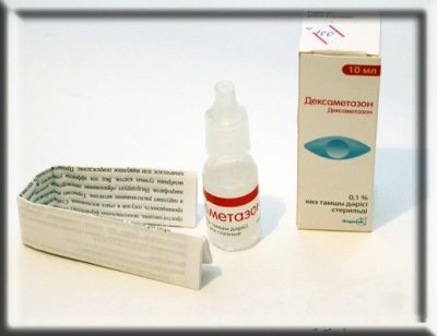 Дексаметазон застосування ліків в ніс і для інгаляцій