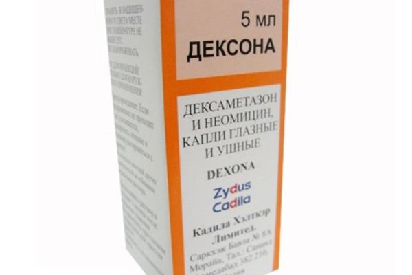Дексона вушні краплі інструкція. Як приймати вушні краплі Дексона? Показання до застосування