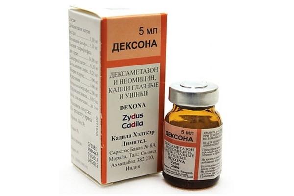 Дексона вушні краплі інструкція. Як приймати вушні краплі Дексона? Показання до застосування