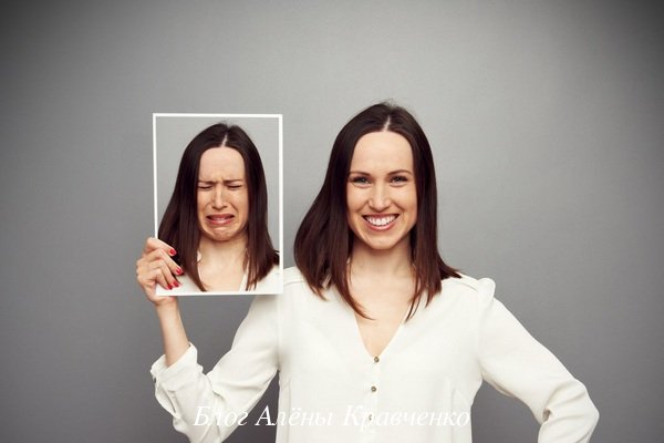 Депресія як з нею боротися самостійно