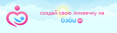 ДЕРИНАТ – надійний помічник в боротьбі з застудою