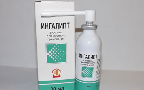 Дешеві аналоги Тантум Верде для дітей