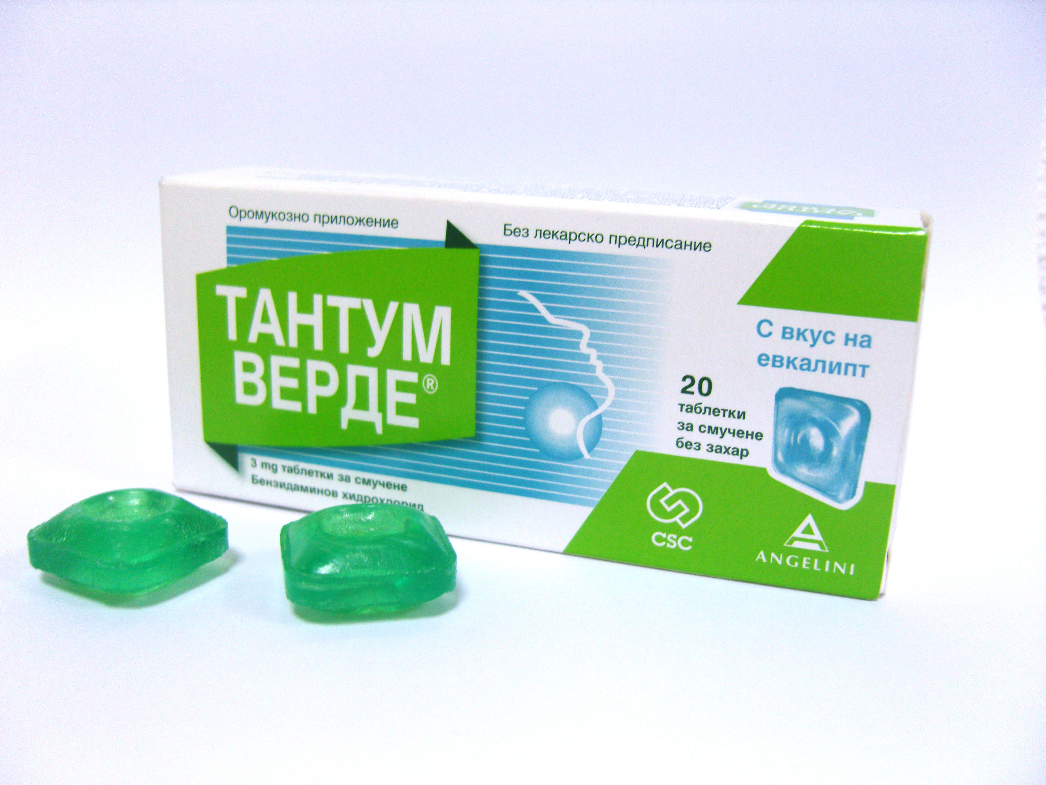 Дешеві аналоги Тантум Верде для дітей
