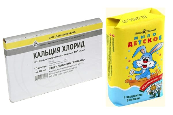 Дитяче мило від прищів