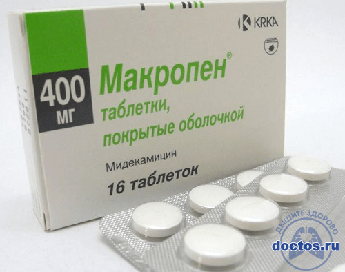 Для зниження болю при гаймориті жінкам потрібна більша доза ліків Чим чоловікам