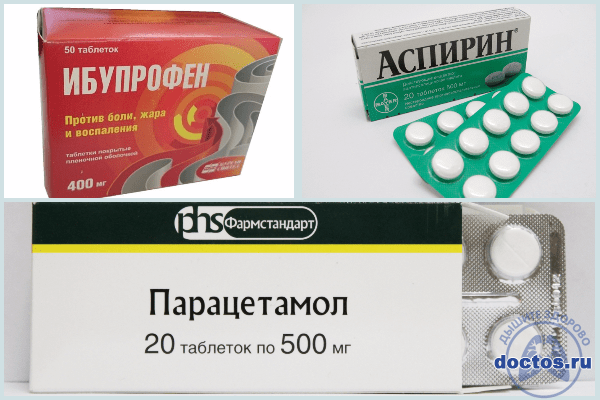 Для зниження болю при гаймориті жінкам потрібна більша доза ліків Чим чоловікам