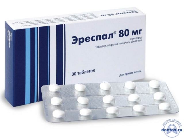 Для зниження болю при гаймориті жінкам потрібна більша доза ліків Чим чоловікам